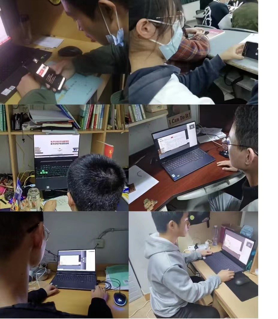 图书馆组织学生参加“图书馆电子资源利用” 线上讲座